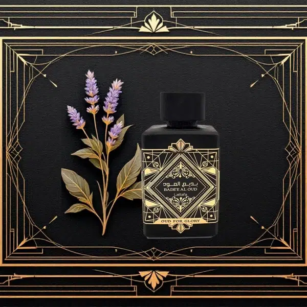 Perfume Unisex Bade'e Al Oud Oud for Glory de Lattafa 3A - Image 2